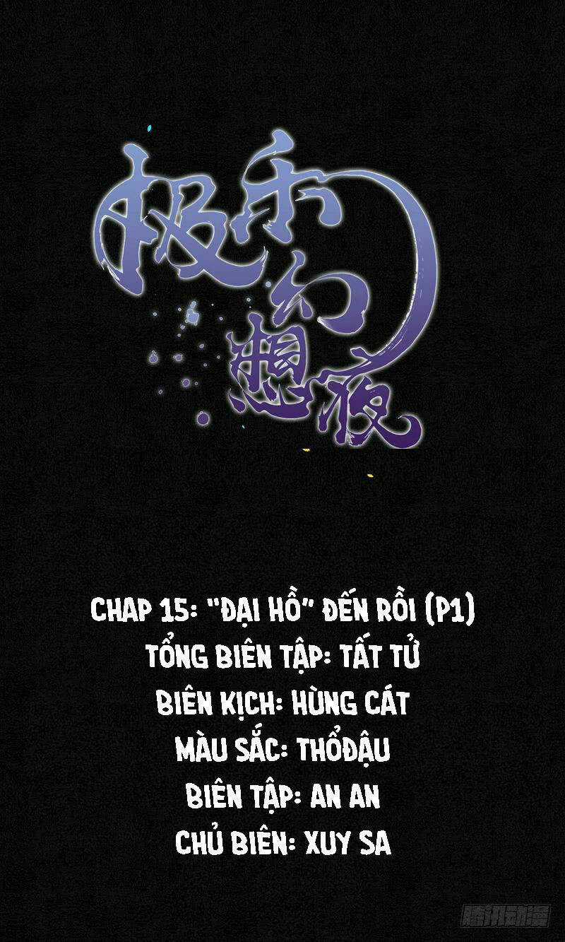 Đêm Ảo Mộng Cực Lạc - Chapter 15 - Trang 5