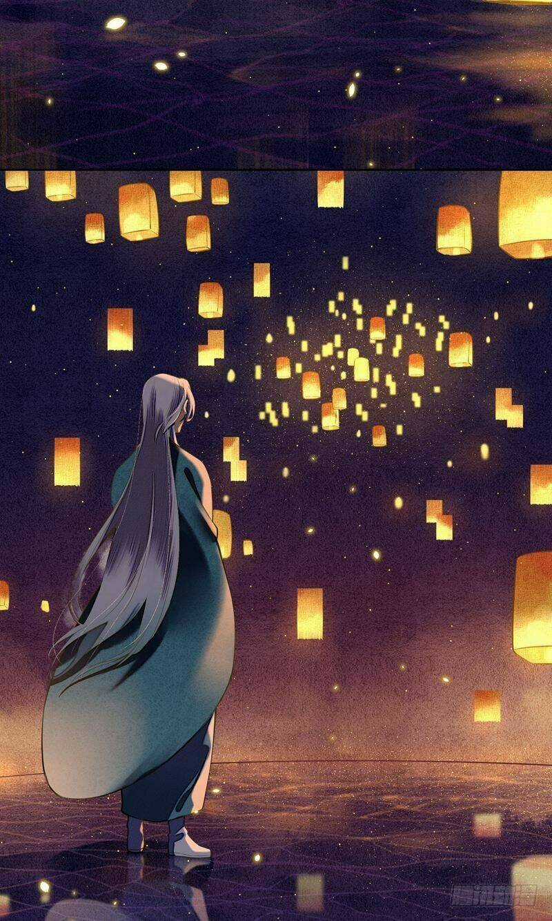 Đêm Ảo Mộng Cực Lạc - Chapter 16 - Trang 25