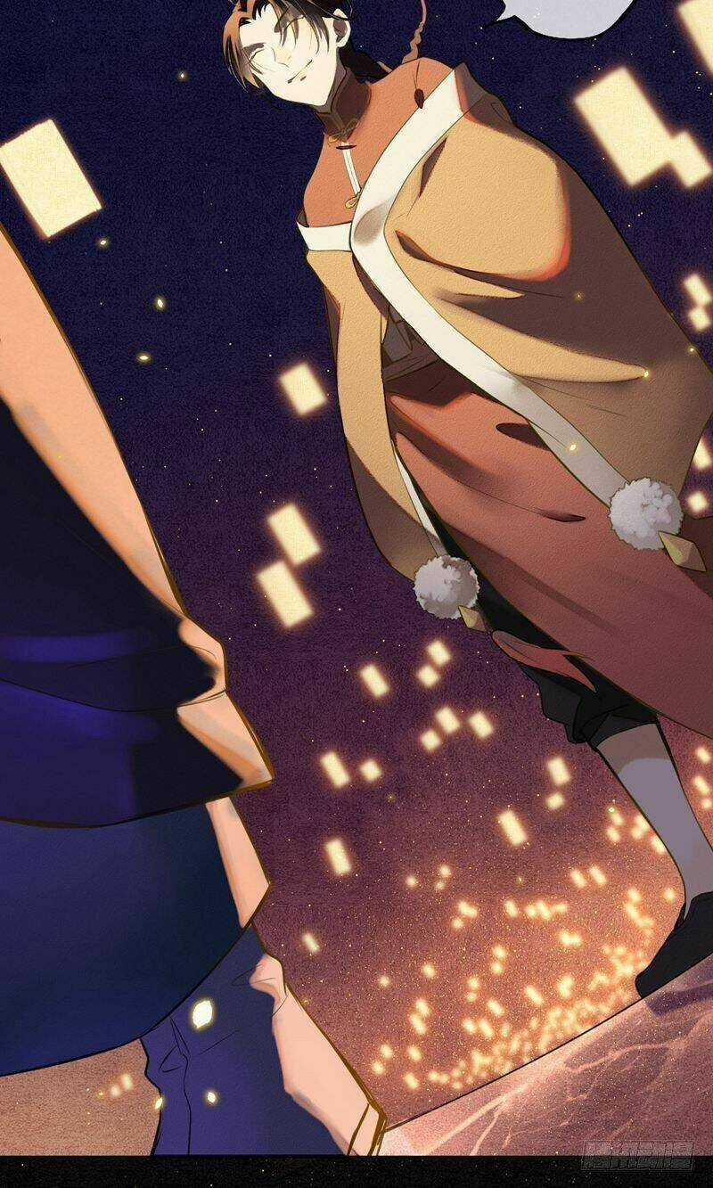 Đêm Ảo Mộng Cực Lạc - Chapter 16 - Trang 27