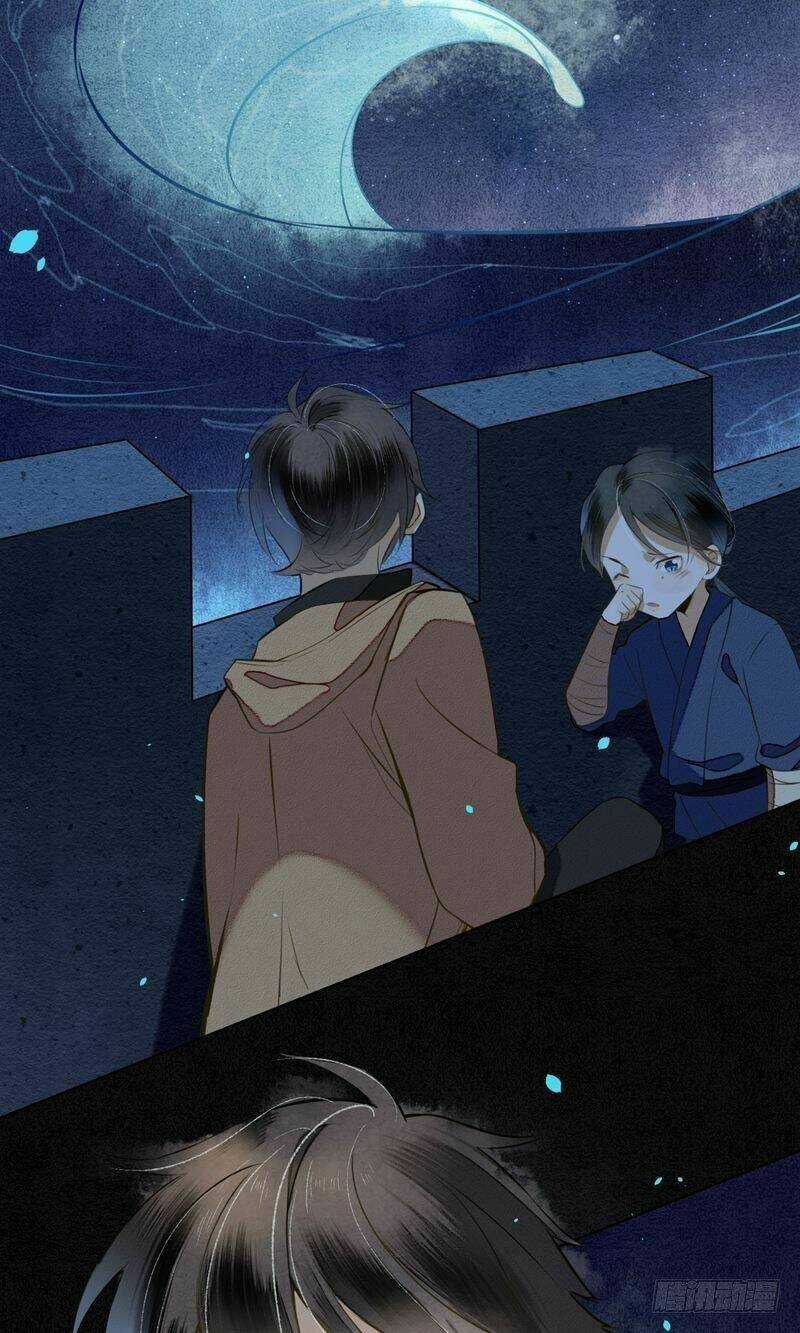 Đêm Ảo Mộng Cực Lạc - Chapter 16 - Trang 6