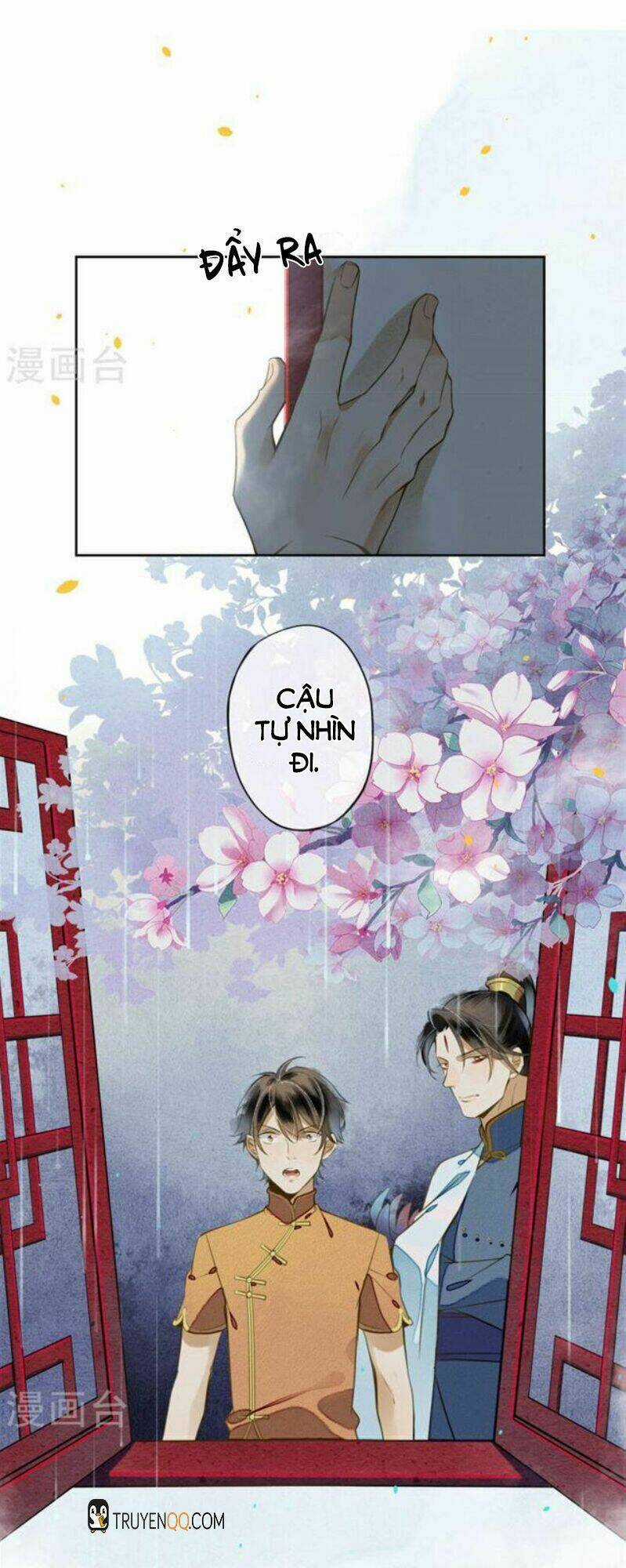 Đêm Ảo Mộng Cực Lạc - Chapter 17 - Trang 12