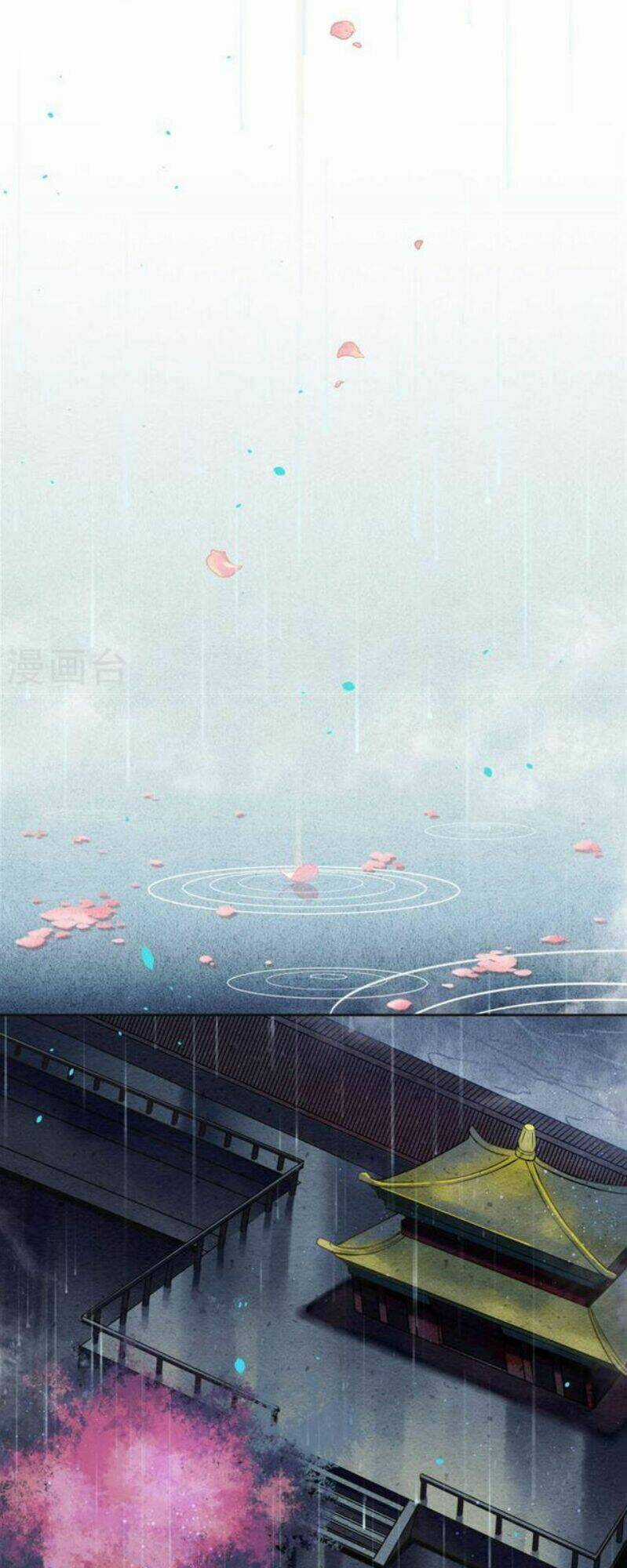 Đêm Ảo Mộng Cực Lạc - Chapter 17 - Trang 14