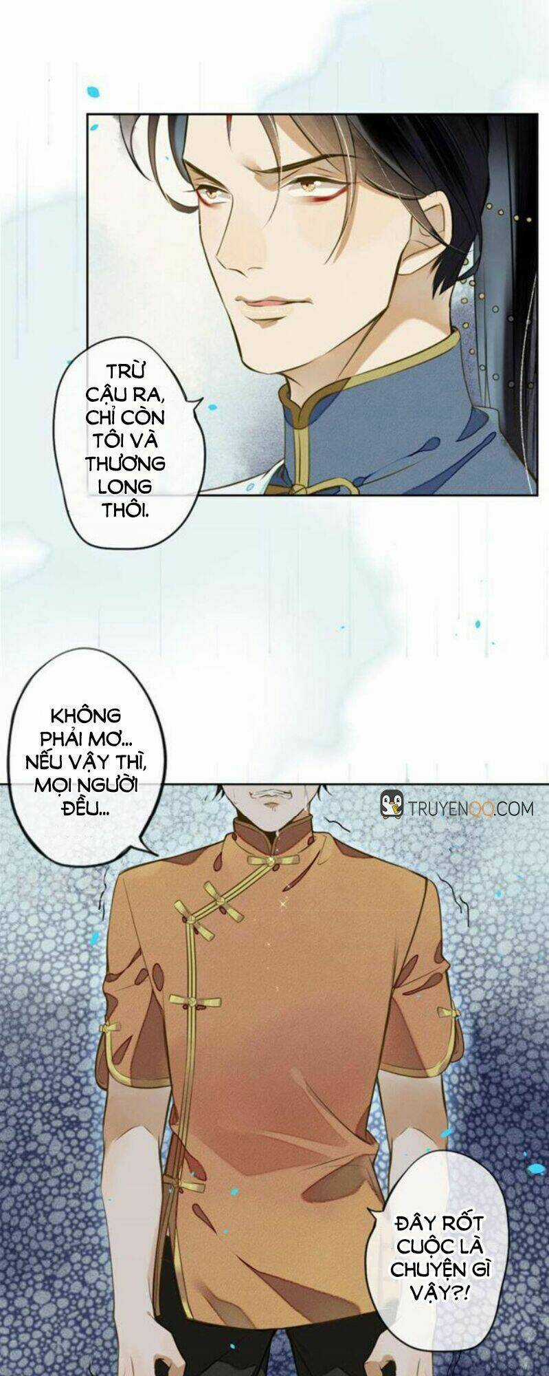 Đêm Ảo Mộng Cực Lạc - Chapter 17 - Trang 17