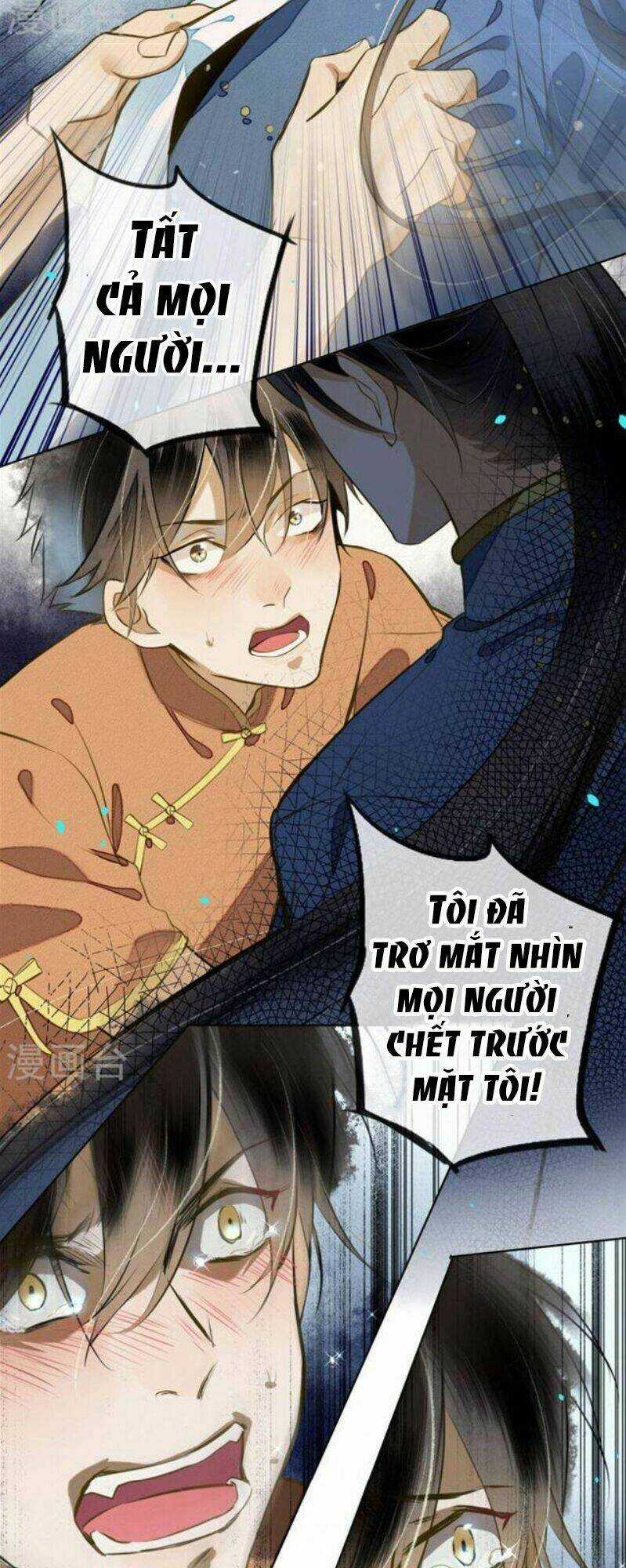 Đêm Ảo Mộng Cực Lạc - Chapter 17 - Trang 20