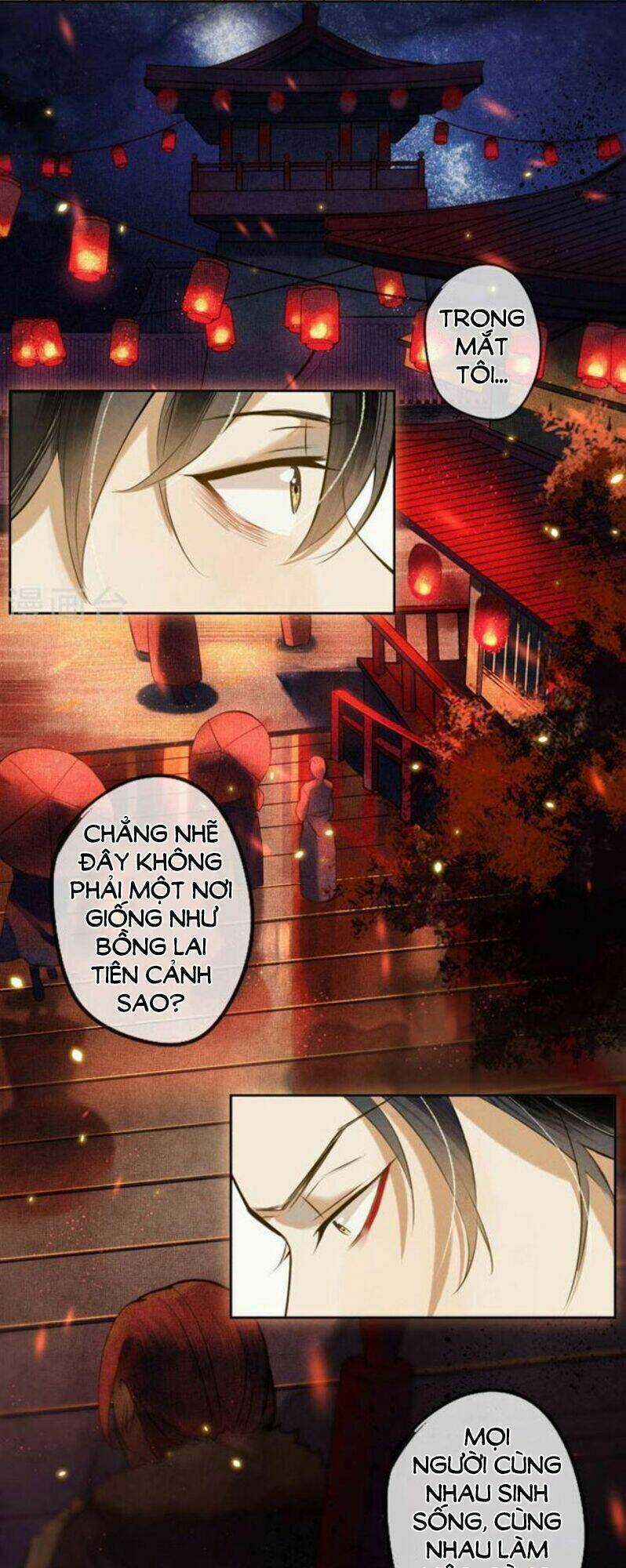 Đêm Ảo Mộng Cực Lạc - Chapter 17 - Trang 25