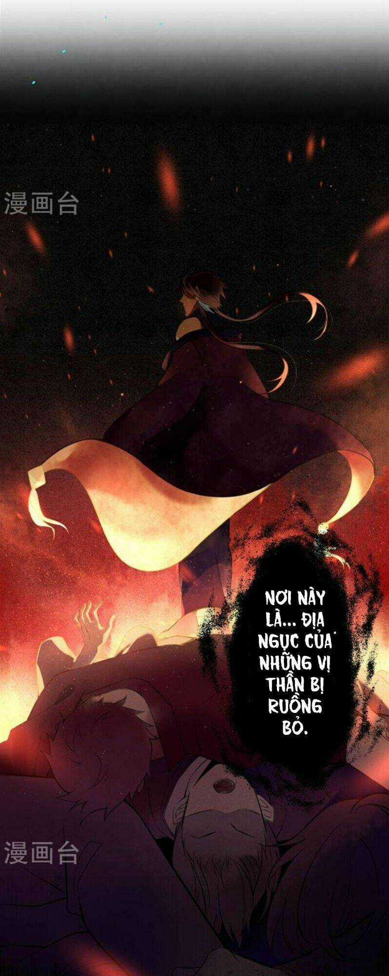 Đêm Ảo Mộng Cực Lạc - Chapter 17 - Trang 28