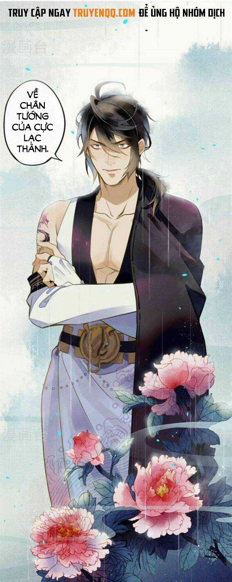 Đêm Ảo Mộng Cực Lạc - Chapter 17 - Trang 33