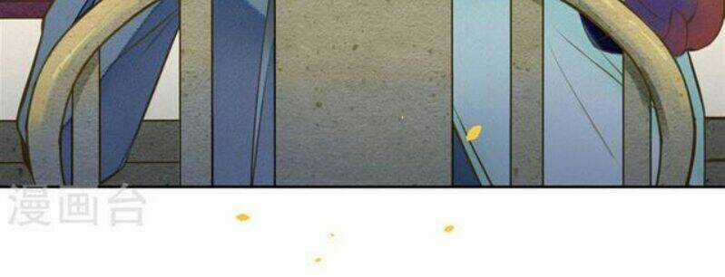 Đêm Ảo Mộng Cực Lạc - Chapter 17 - Trang 6