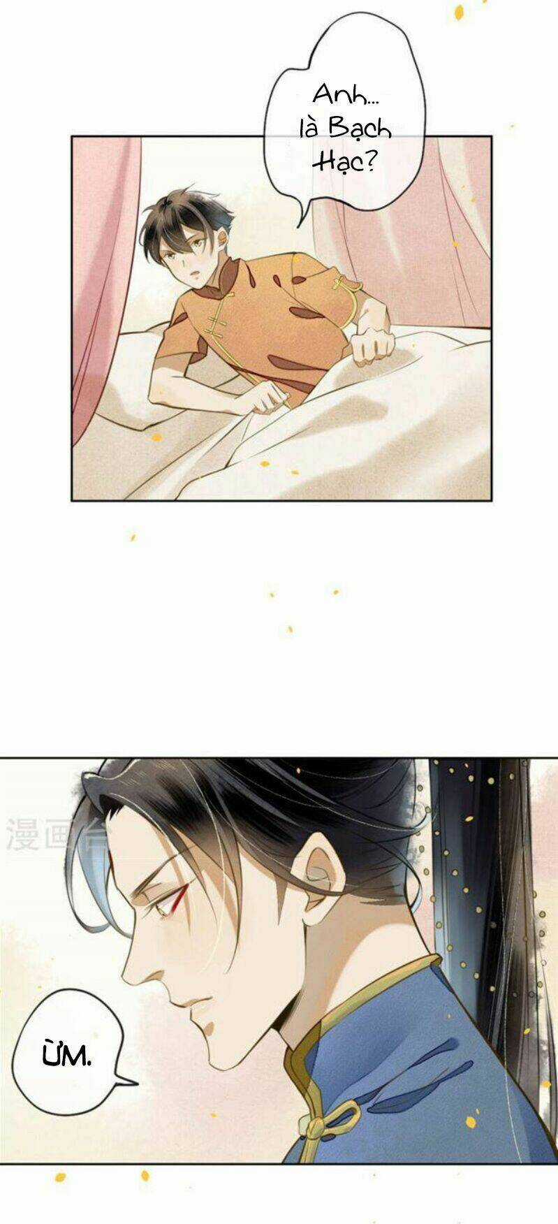 Đêm Ảo Mộng Cực Lạc - Chapter 17 - Trang 7