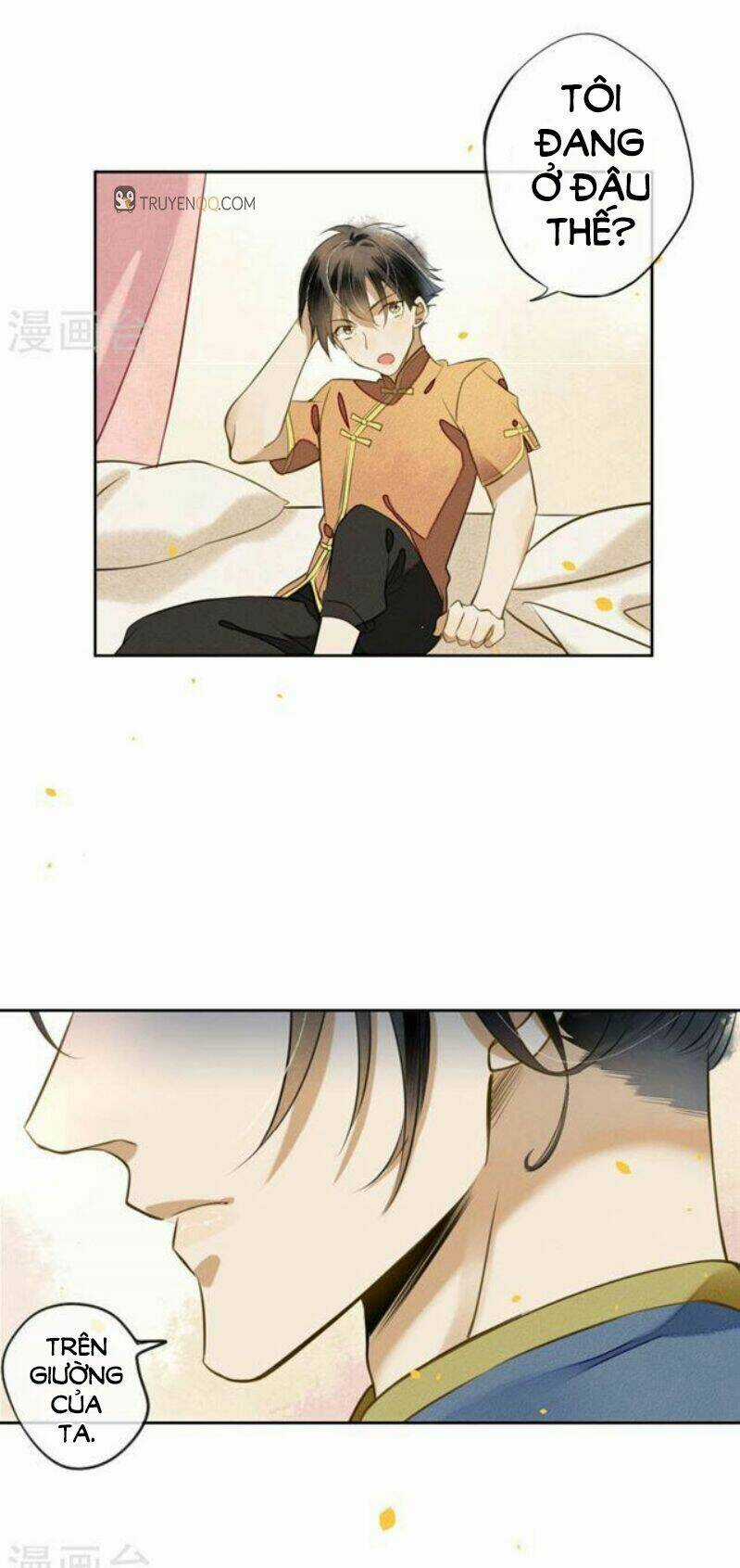 Đêm Ảo Mộng Cực Lạc - Chapter 17 - Trang 8