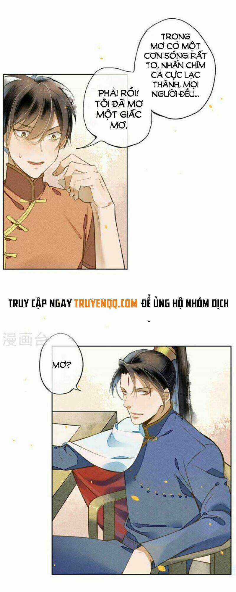 Đêm Ảo Mộng Cực Lạc - Chapter 17 - Trang 10