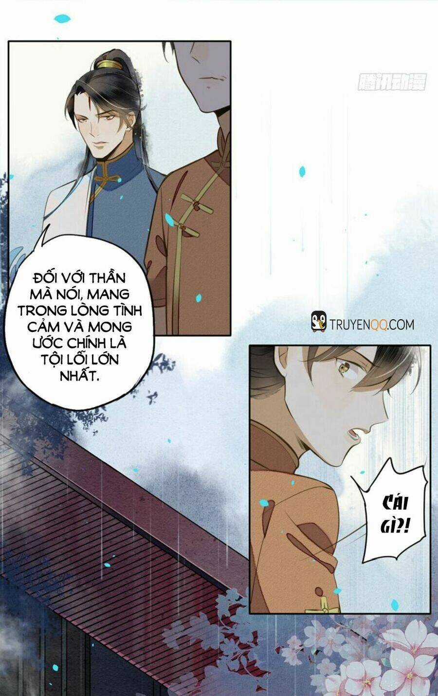 Đêm Ảo Mộng Cực Lạc - Chapter 18 - Trang 12