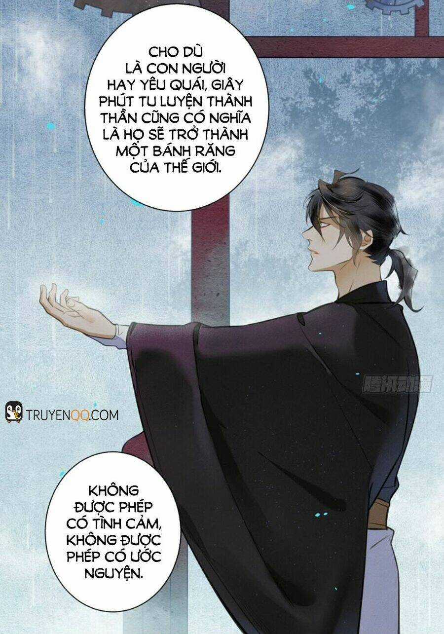 Đêm Ảo Mộng Cực Lạc - Chapter 18 - Trang 15