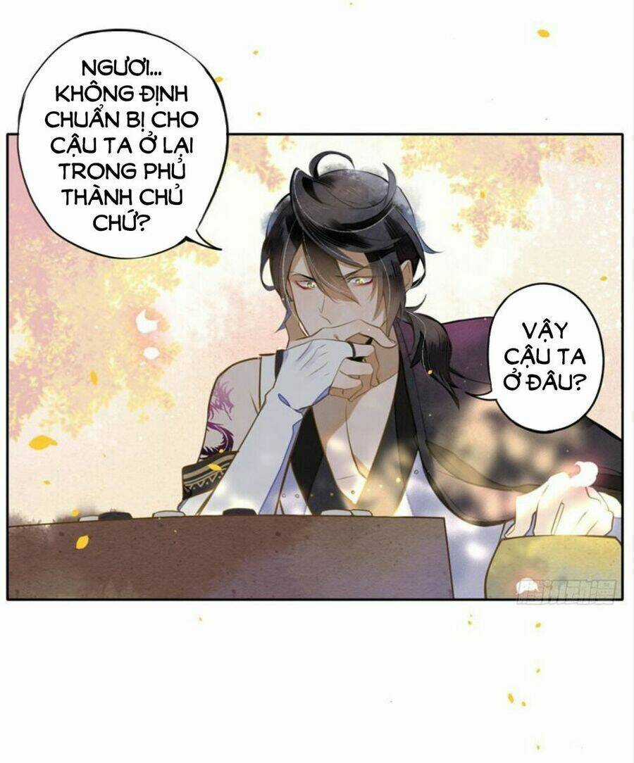 Đêm Ảo Mộng Cực Lạc - Chapter 18 - Trang 31