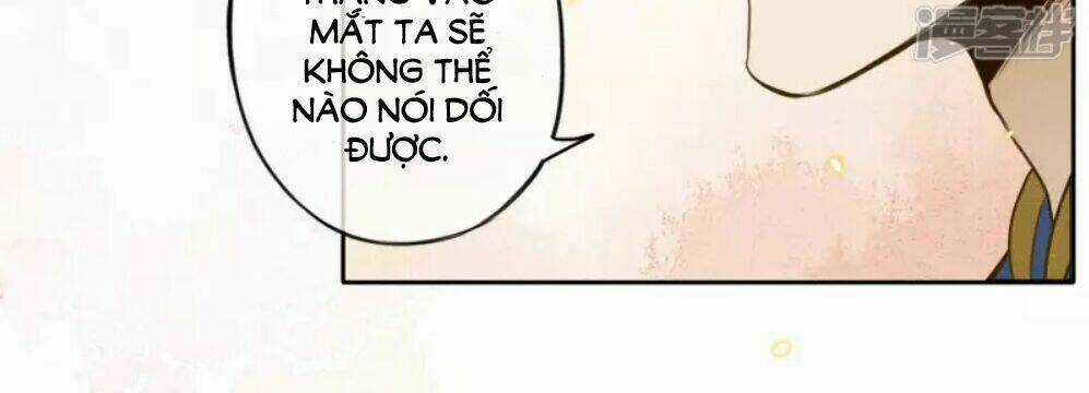 Đêm Ảo Mộng Cực Lạc - Chapter 19 - Trang 14