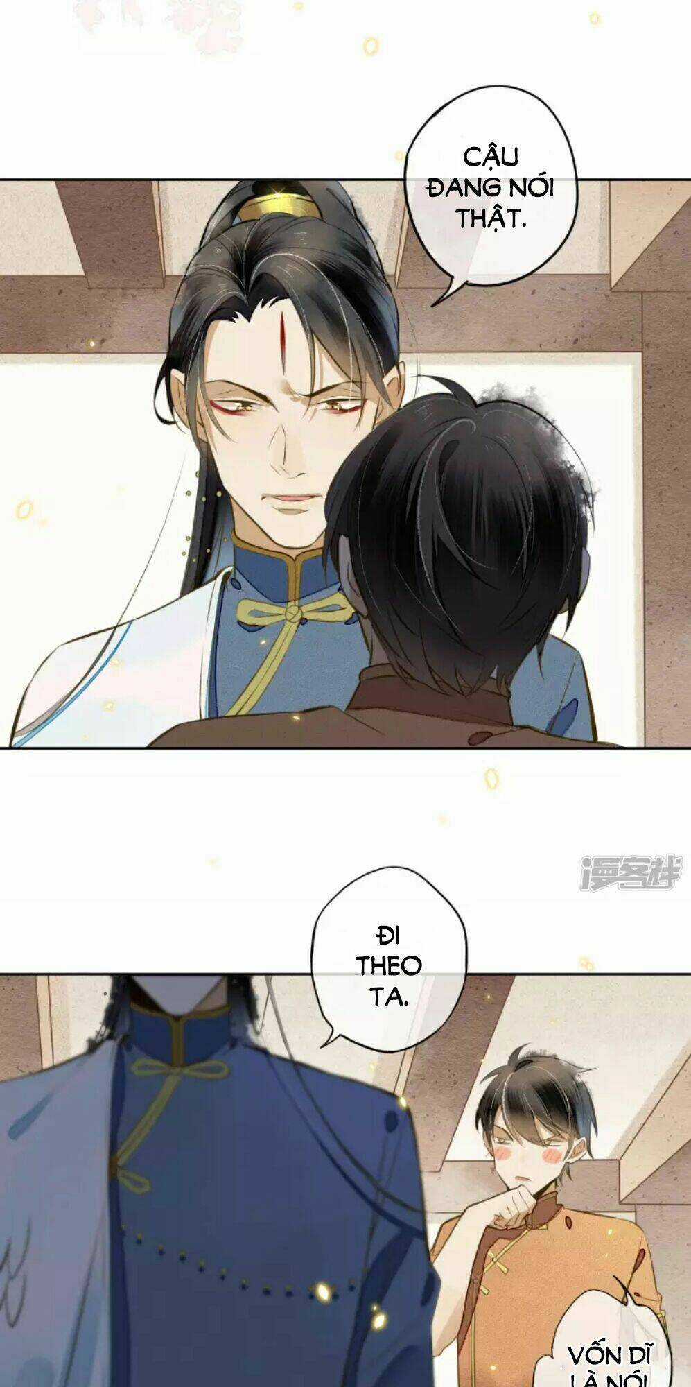 Đêm Ảo Mộng Cực Lạc - Chapter 19 - Trang 15