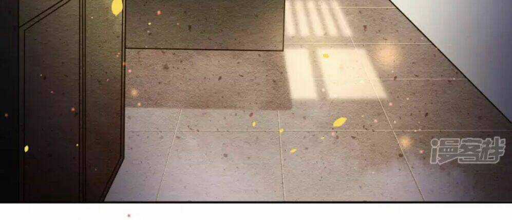 Đêm Ảo Mộng Cực Lạc - Chapter 19 - Trang 18