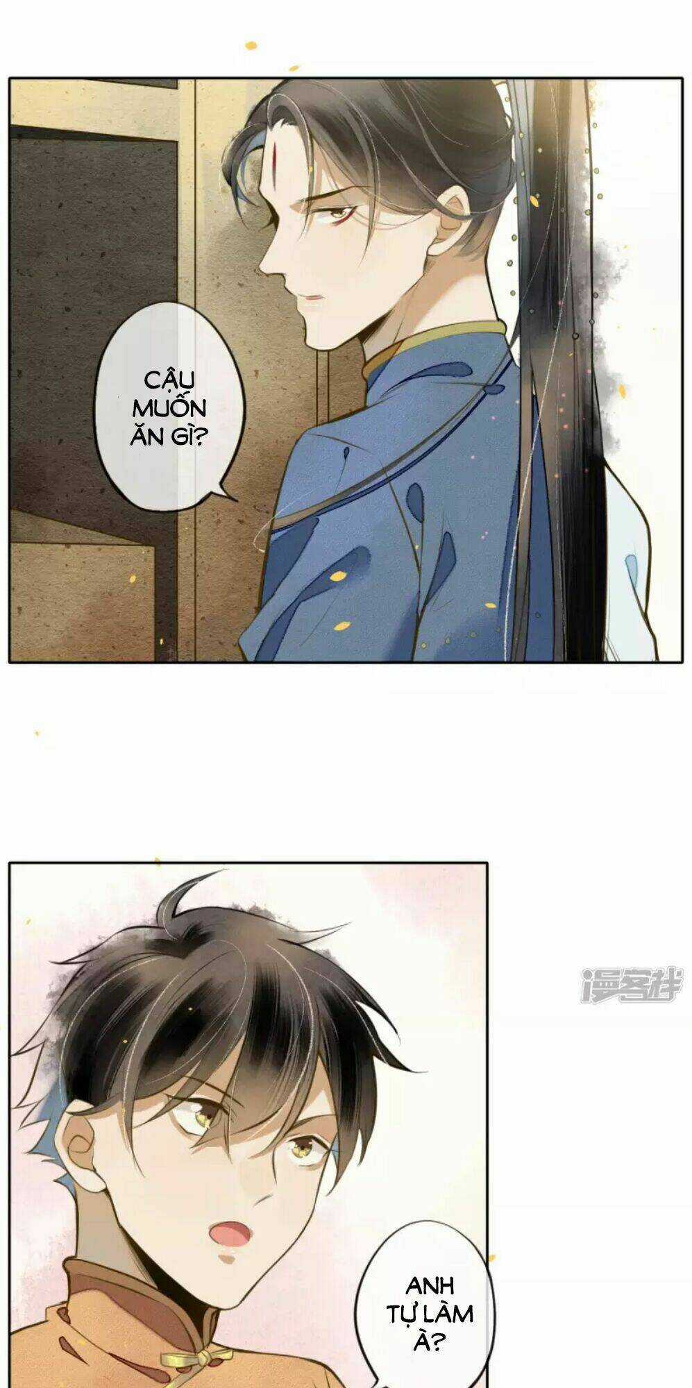 Đêm Ảo Mộng Cực Lạc - Chapter 19 - Trang 19