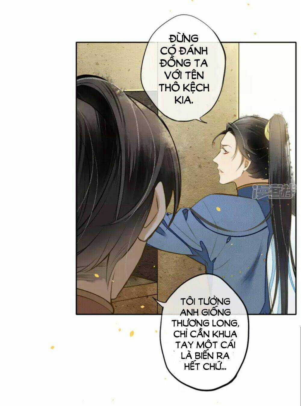 Đêm Ảo Mộng Cực Lạc - Chapter 19 - Trang 21