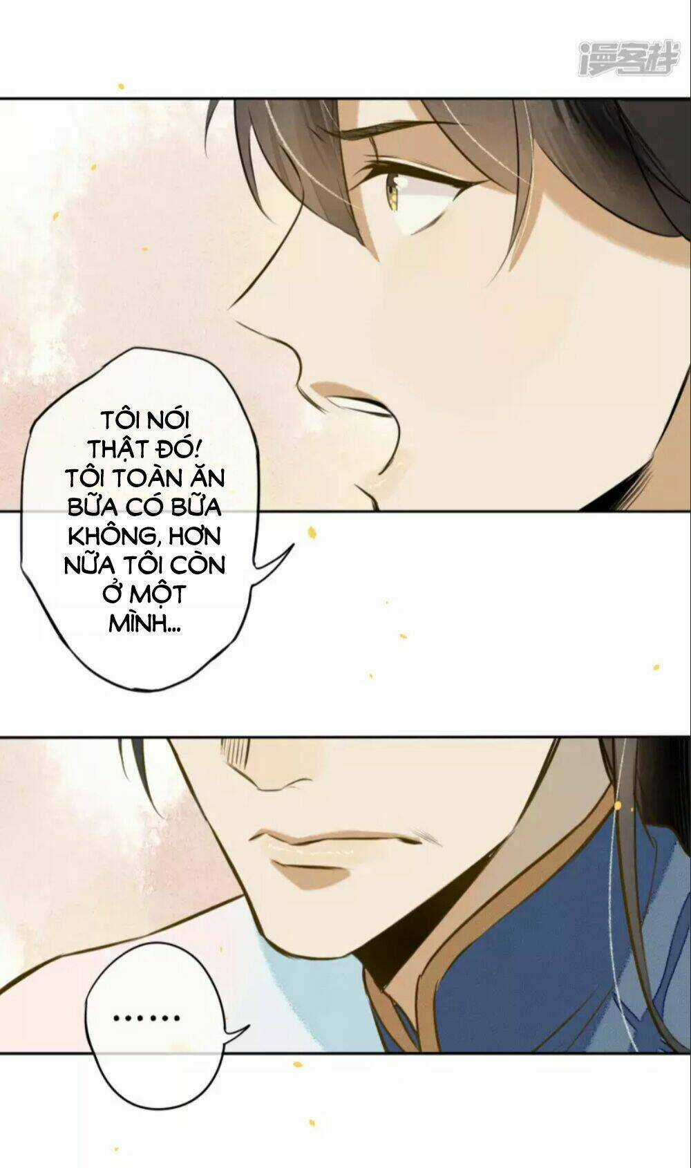 Đêm Ảo Mộng Cực Lạc - Chapter 19 - Trang 24