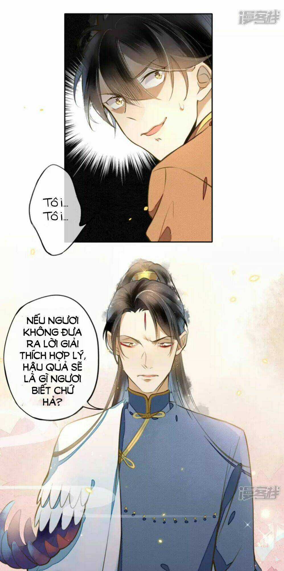 Đêm Ảo Mộng Cực Lạc - Chapter 19 - Trang 9