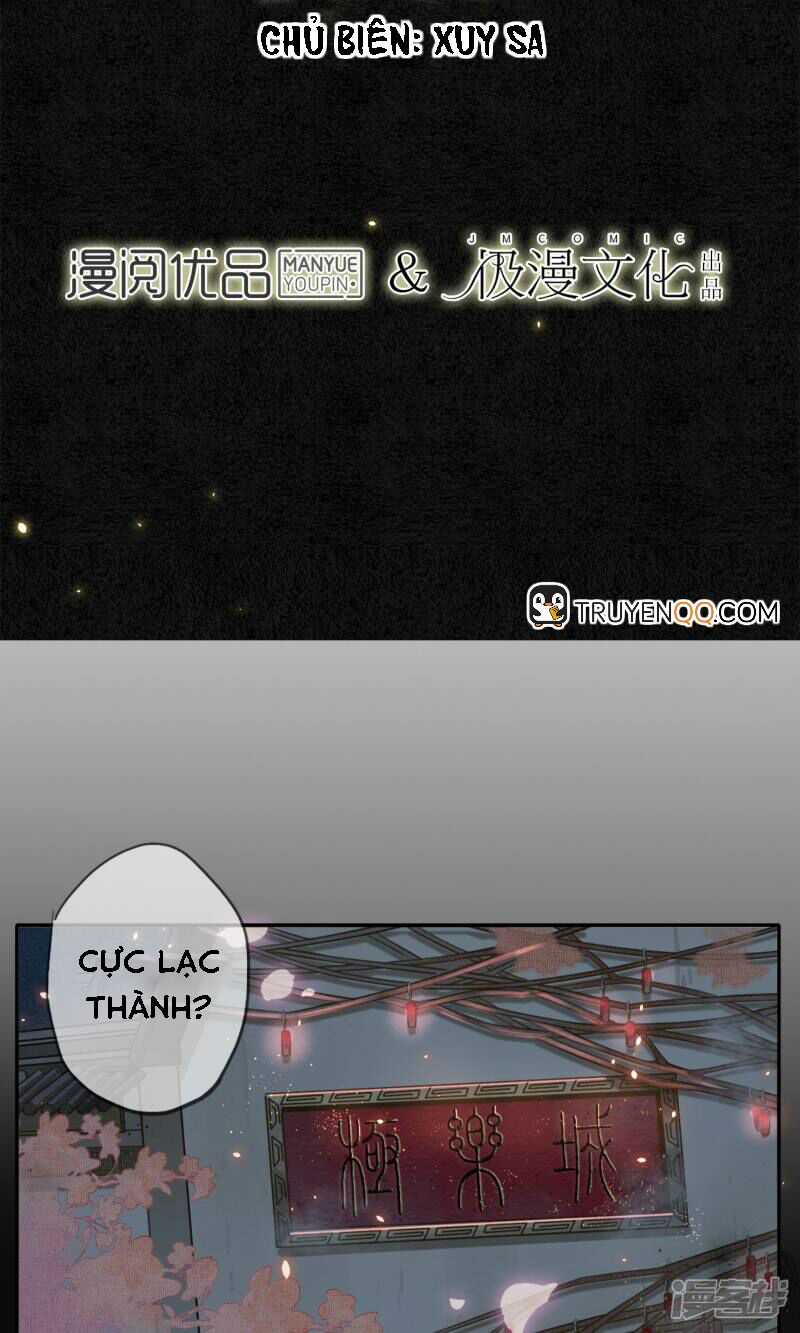 Đêm Ảo Mộng Cực Lạc - Chapter 2 - Trang 3