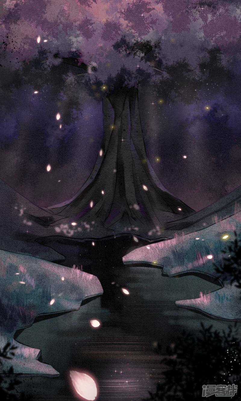 Đêm Ảo Mộng Cực Lạc - Chapter 2 - Trang 26