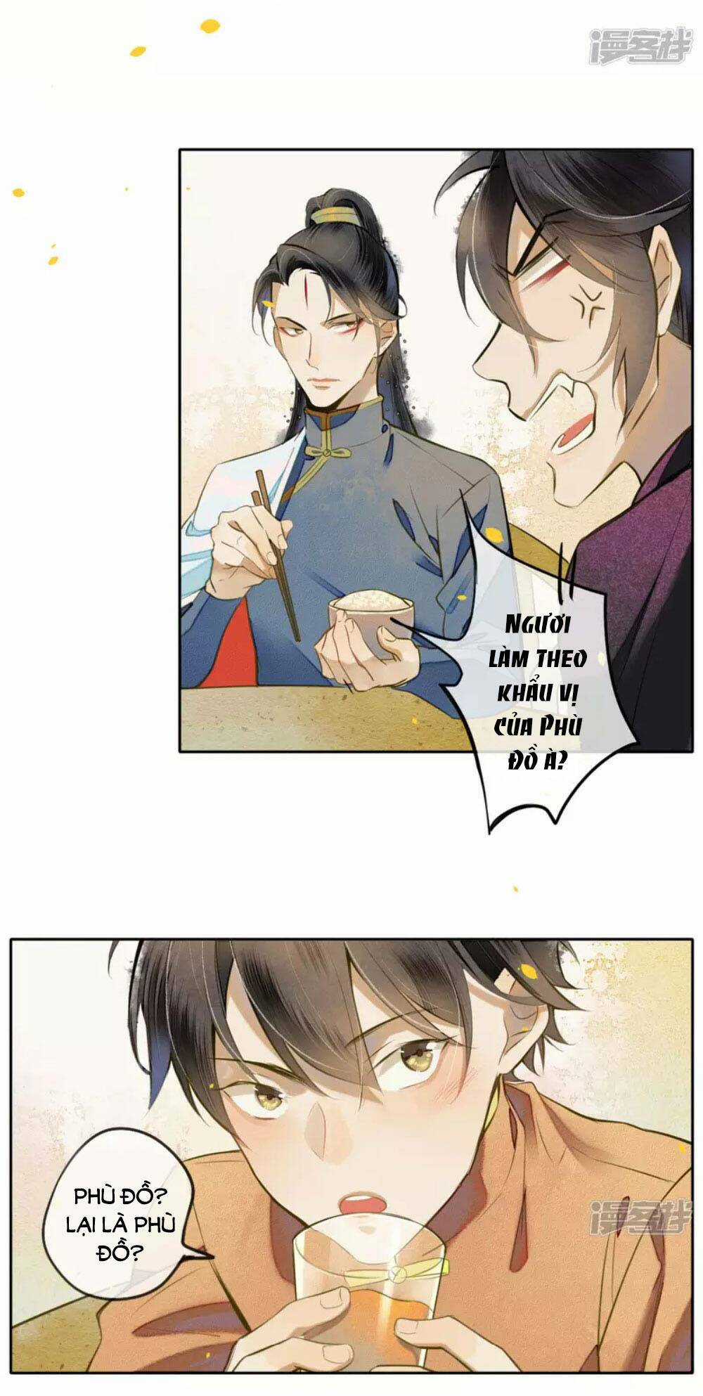 Đêm Ảo Mộng Cực Lạc - Chapter 20 - Trang 21