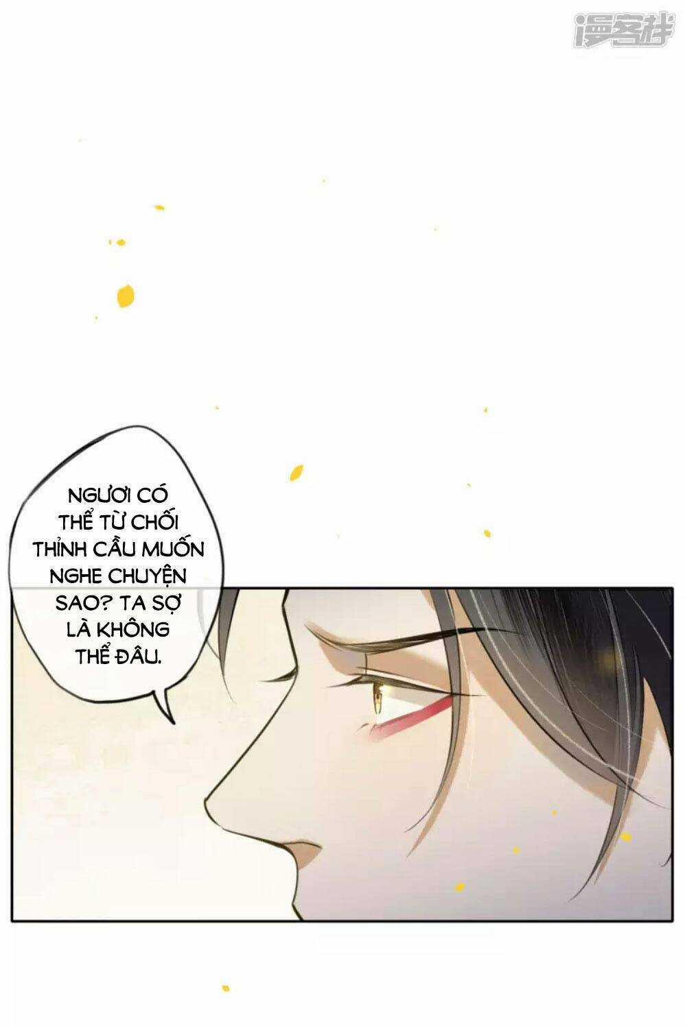 Đêm Ảo Mộng Cực Lạc - Chapter 20 - Trang 26