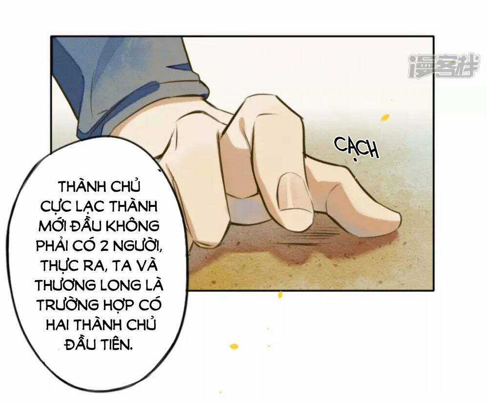 Đêm Ảo Mộng Cực Lạc - Chapter 20 - Trang 30