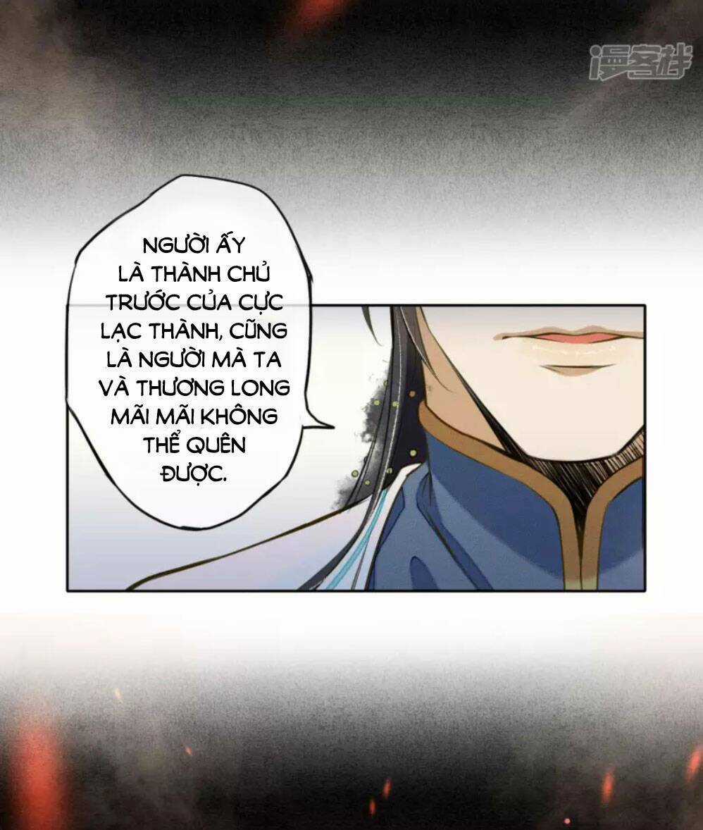 Đêm Ảo Mộng Cực Lạc - Chapter 20 - Trang 33