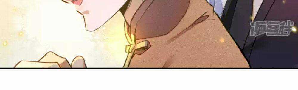 Đêm Ảo Mộng Cực Lạc - Chapter 20 - Trang 9