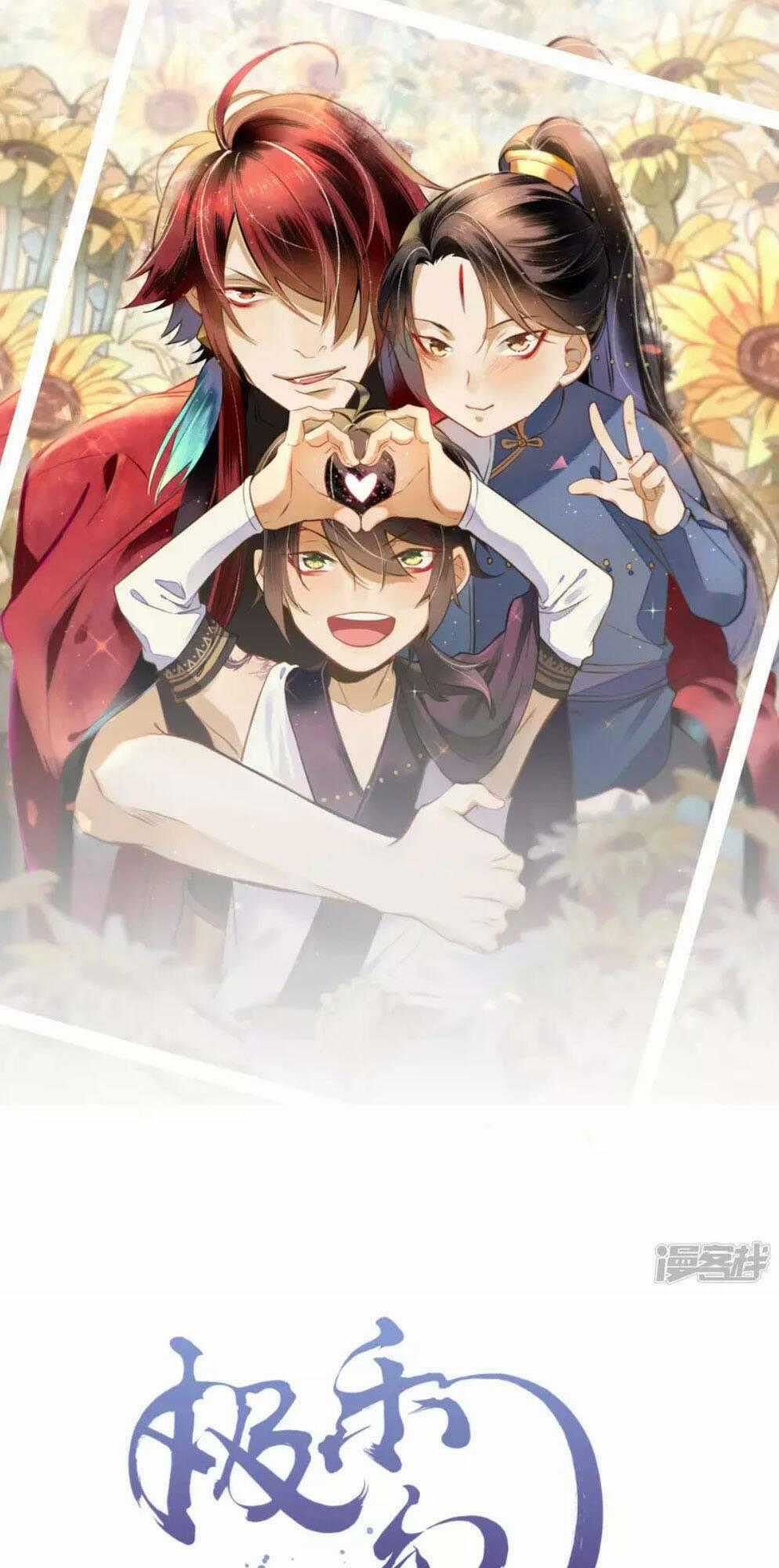 Đêm Ảo Mộng Cực Lạc - Chapter 21 - Trang 2