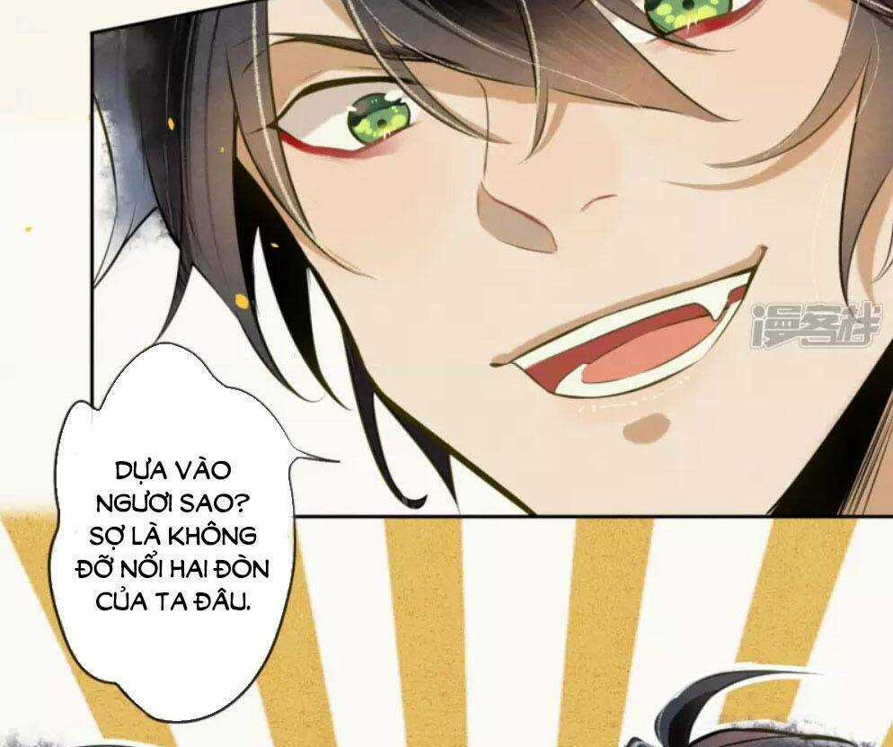 Đêm Ảo Mộng Cực Lạc - Chapter 21 - Trang 17