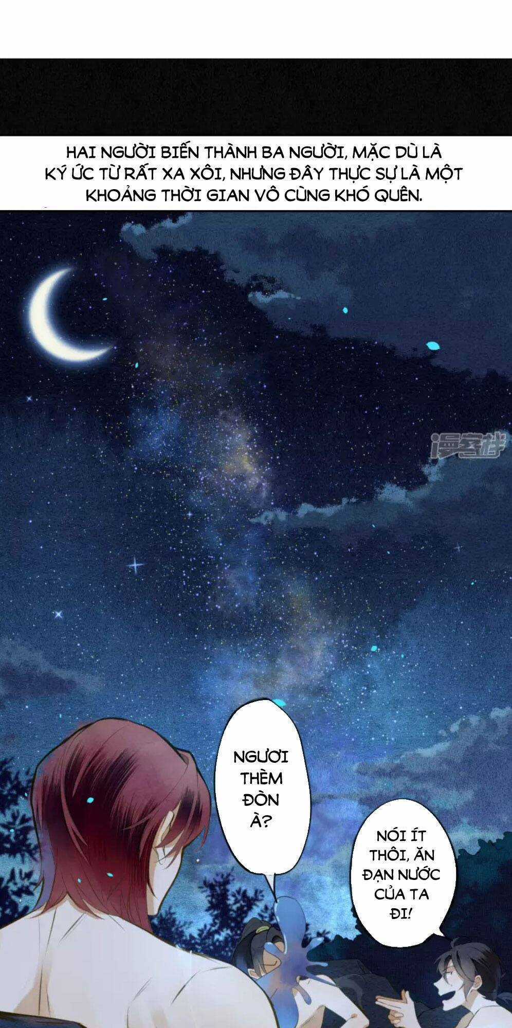 Đêm Ảo Mộng Cực Lạc - Chapter 21 - Trang 21