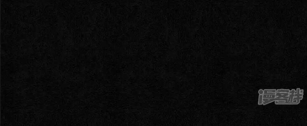 Đêm Ảo Mộng Cực Lạc - Chapter 21 - Trang 30