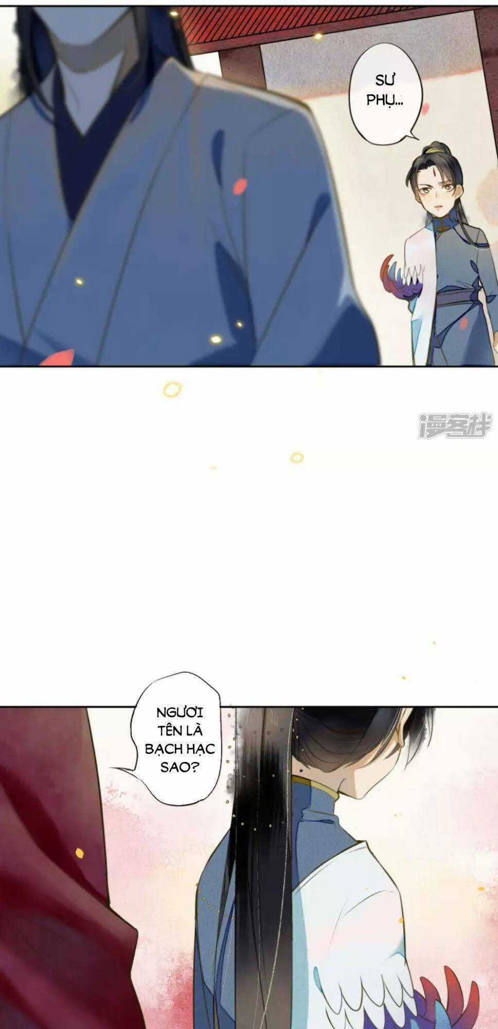 Đêm Ảo Mộng Cực Lạc - Chapter 21 - Trang 6