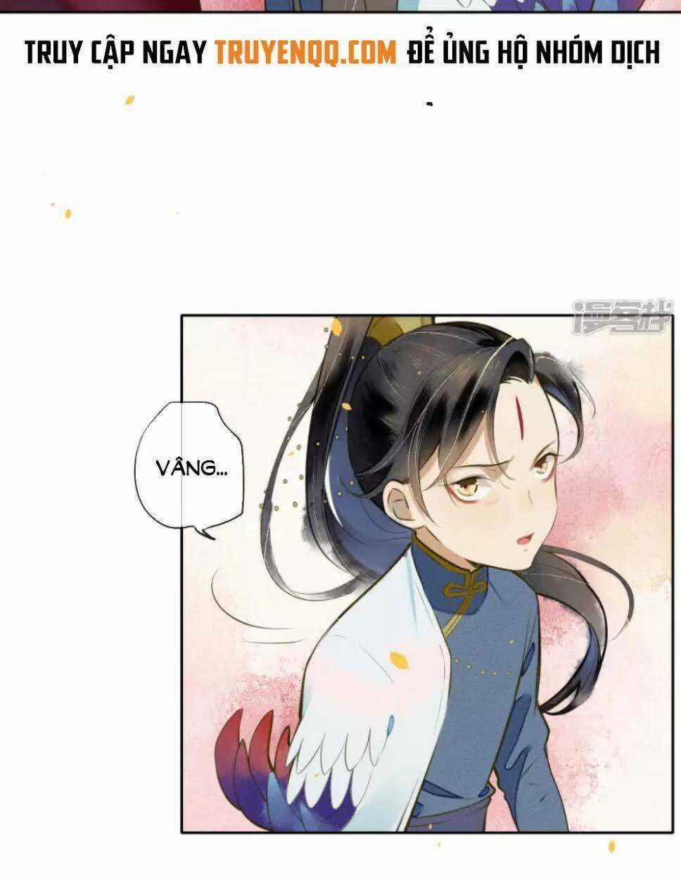 Đêm Ảo Mộng Cực Lạc - Chapter 21 - Trang 7