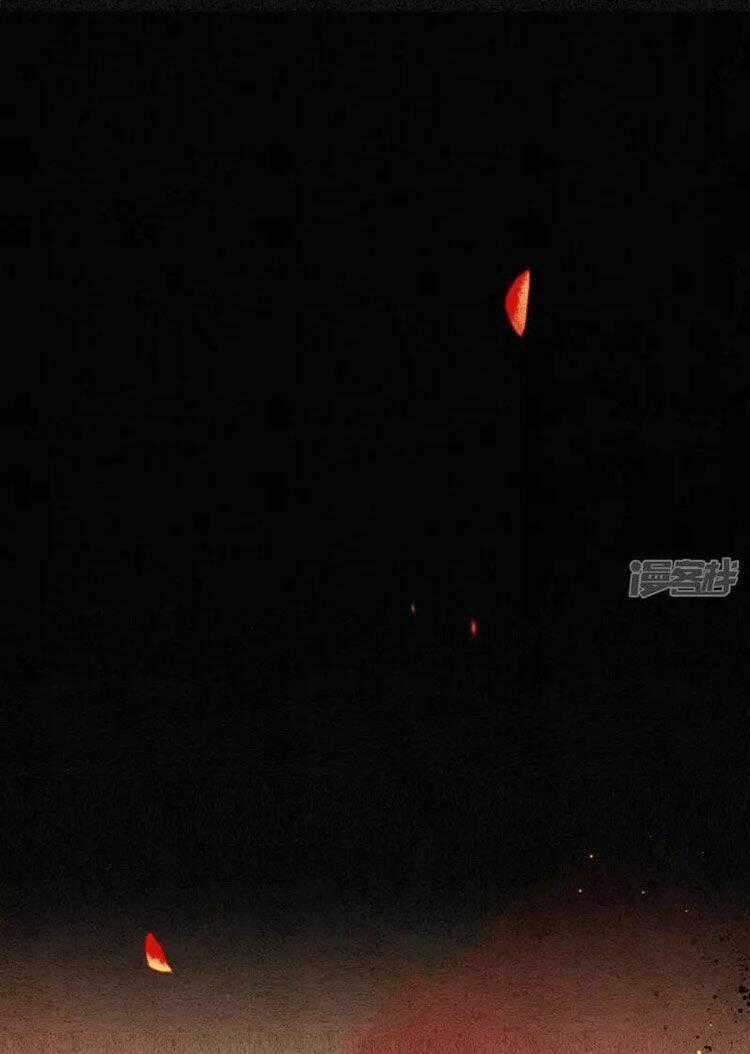 Đêm Ảo Mộng Cực Lạc - Chapter 22 - Trang 2