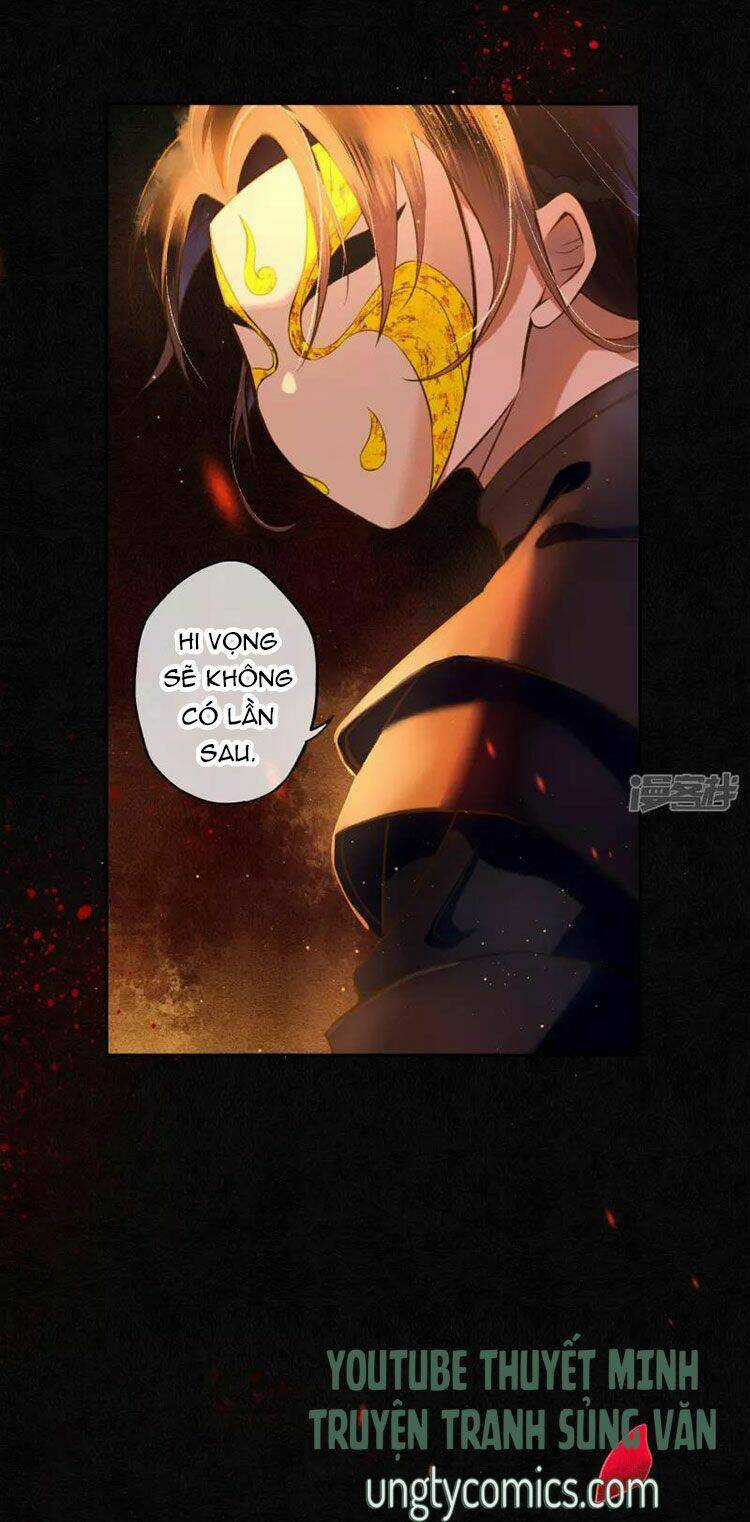 Đêm Ảo Mộng Cực Lạc - Chapter 22 - Trang 11