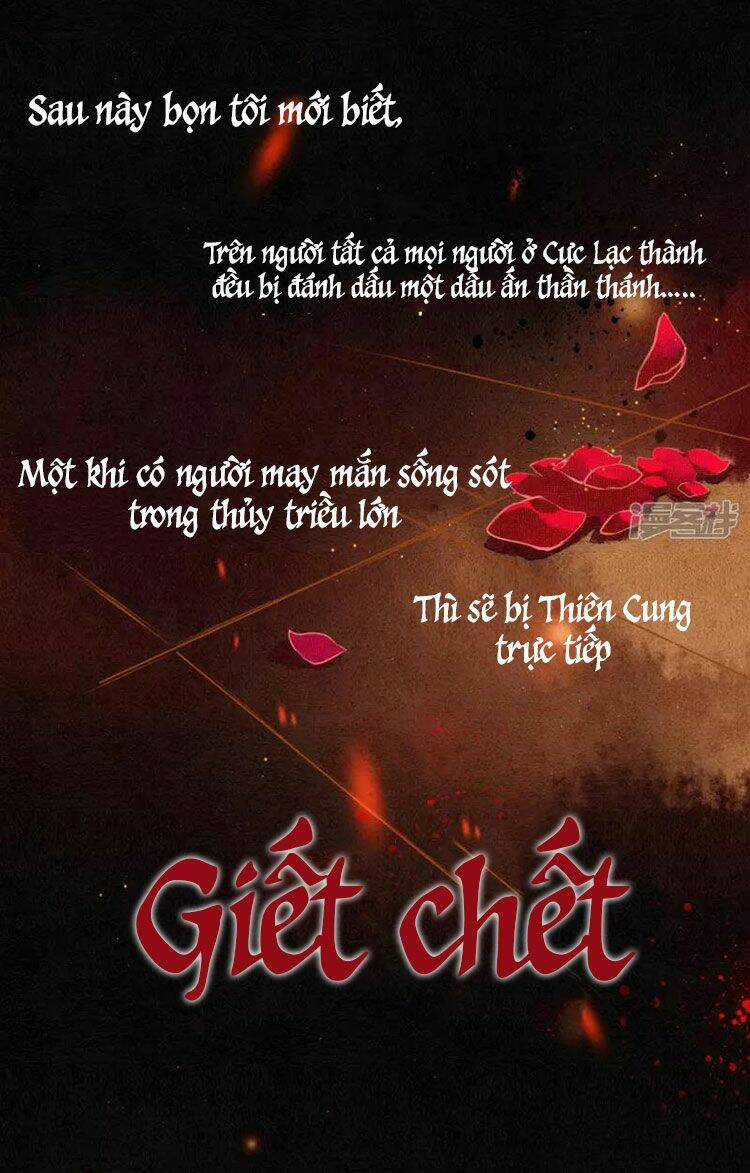 Đêm Ảo Mộng Cực Lạc - Chapter 22 - Trang 12