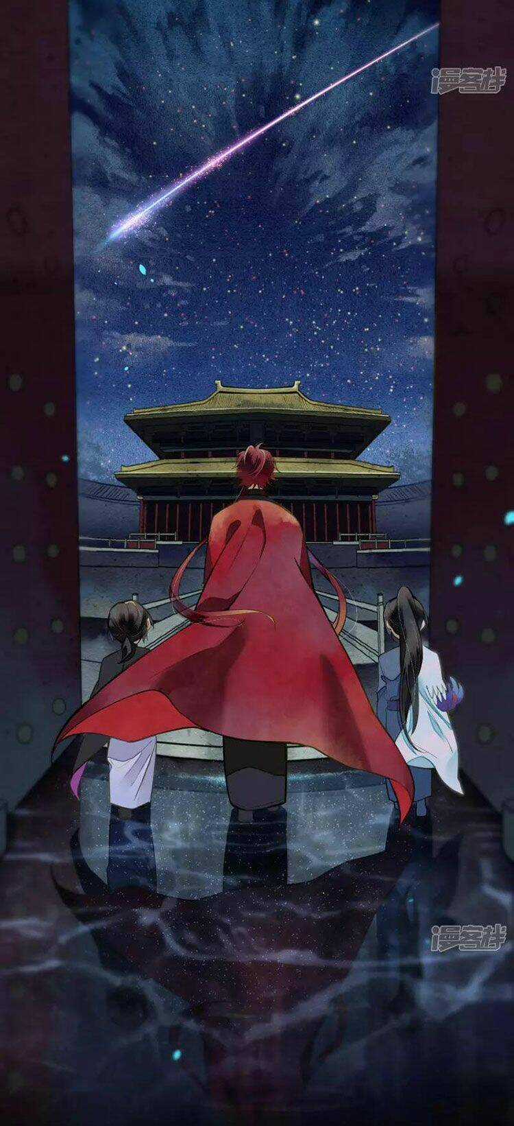 Đêm Ảo Mộng Cực Lạc - Chapter 22 - Trang 15