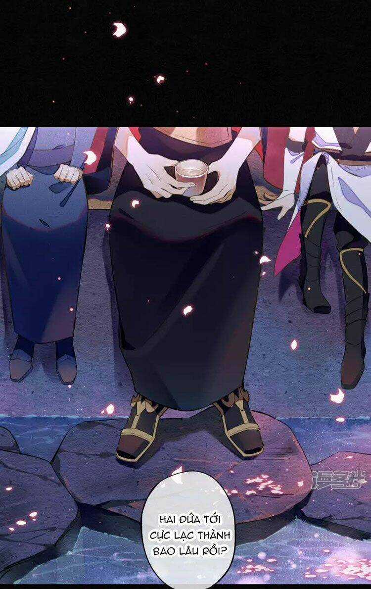 Đêm Ảo Mộng Cực Lạc - Chapter 22 - Trang 21