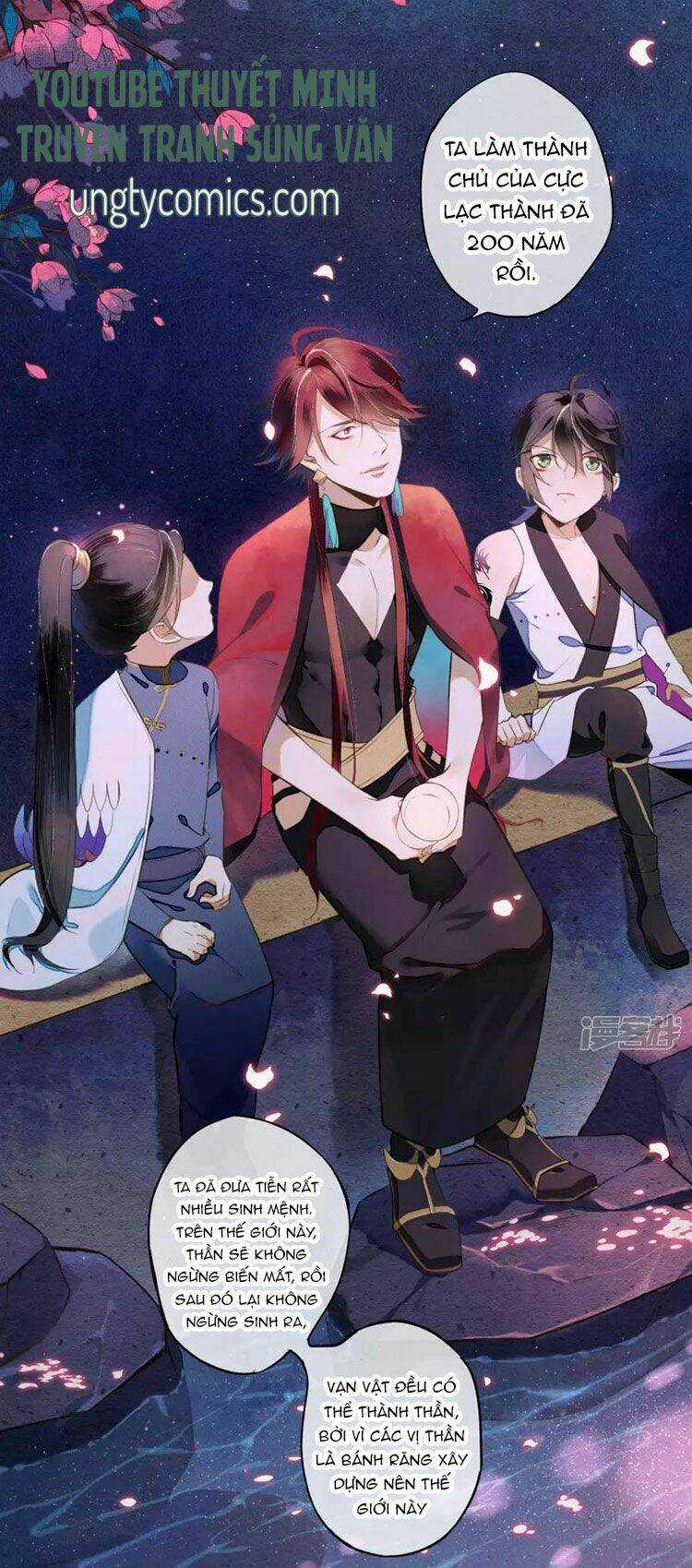 Đêm Ảo Mộng Cực Lạc - Chapter 22 - Trang 25