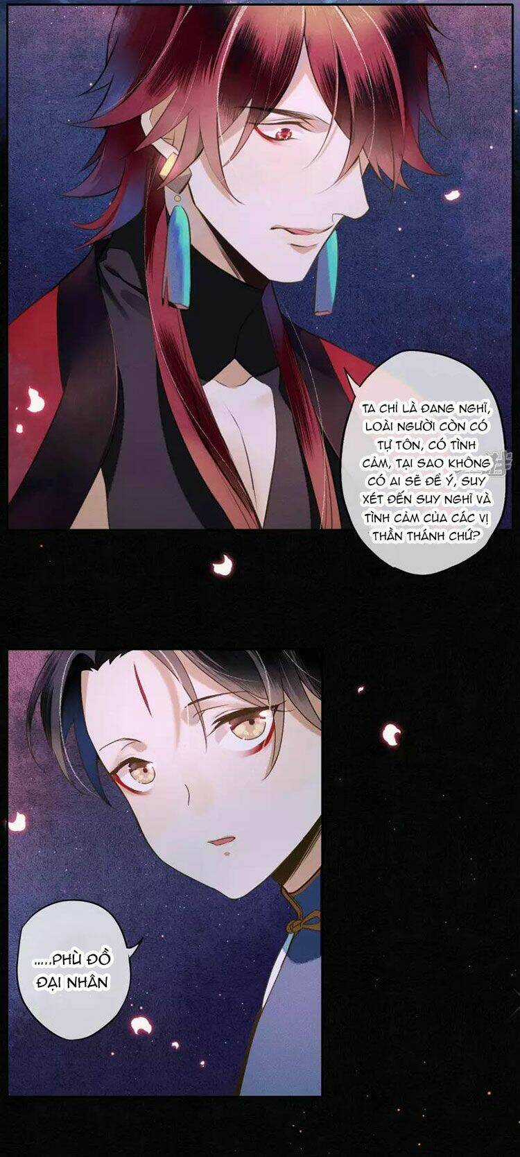 Đêm Ảo Mộng Cực Lạc - Chapter 22 - Trang 26