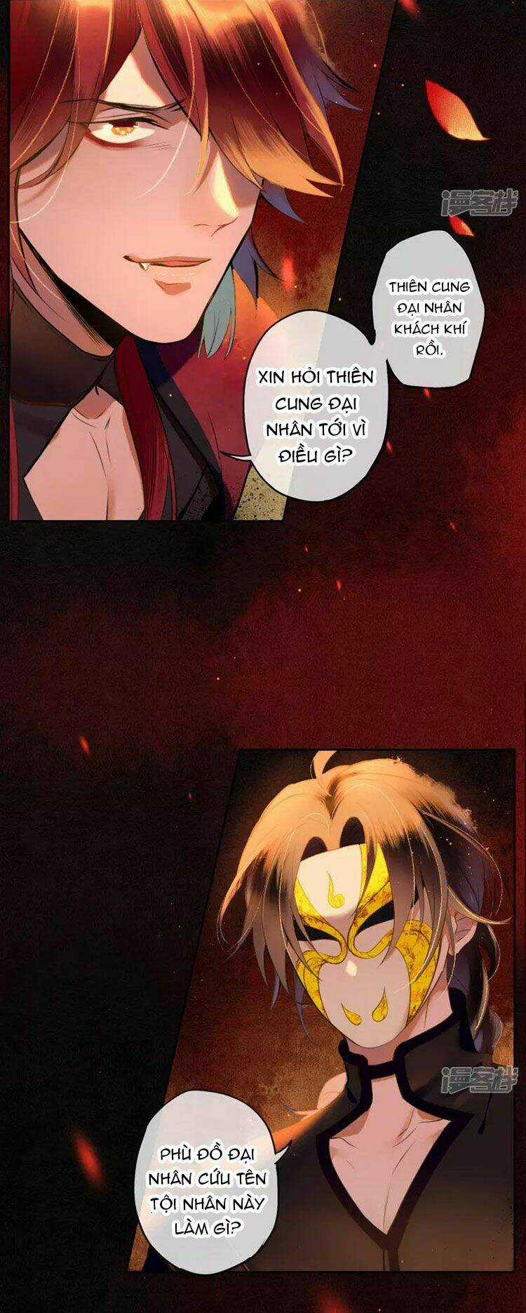 Đêm Ảo Mộng Cực Lạc - Chapter 22 - Trang 5