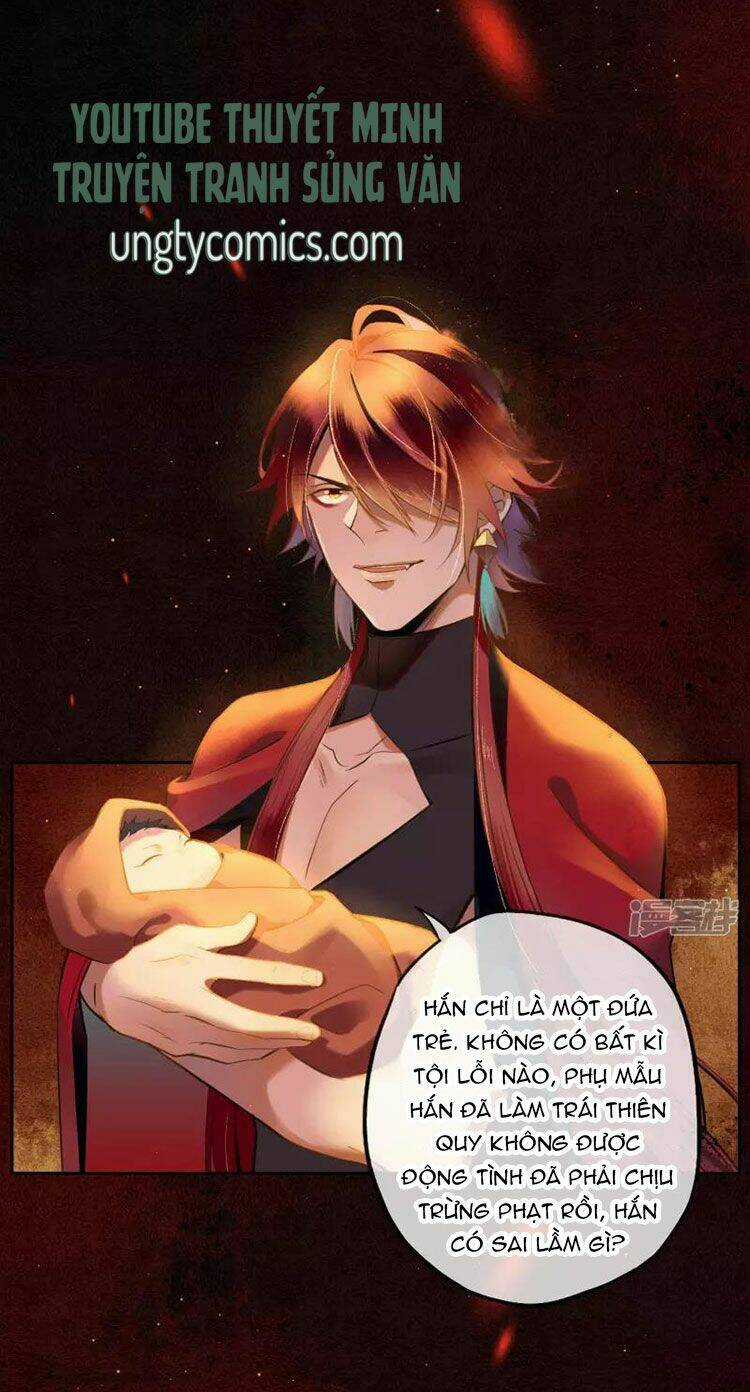 Đêm Ảo Mộng Cực Lạc - Chapter 22 - Trang 6