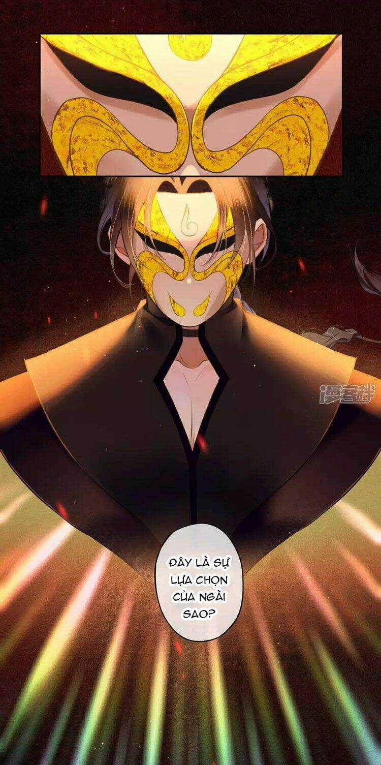 Đêm Ảo Mộng Cực Lạc - Chapter 22 - Trang 7