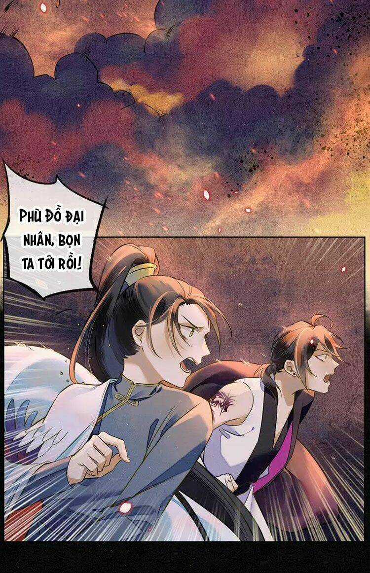 Đêm Ảo Mộng Cực Lạc - Chapter 23 - Trang 13