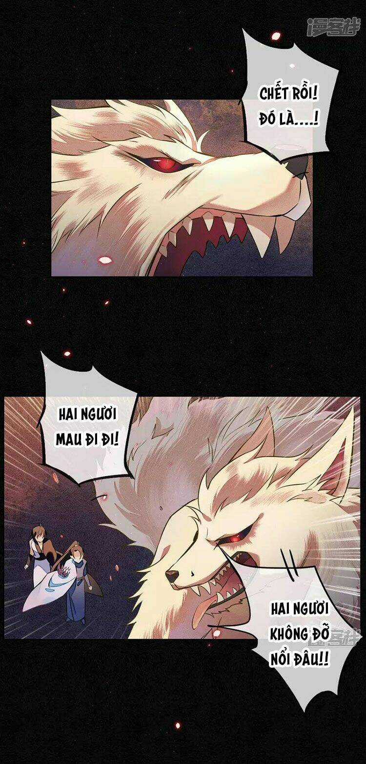 Đêm Ảo Mộng Cực Lạc - Chapter 23 - Trang 14